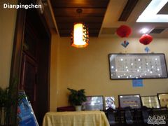 -泰丰楼(前门西大街店)