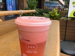 -混果汁(福田领展中心城店)