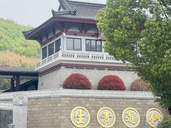 -句容茅山景区