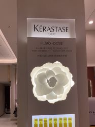 -Kraemer Paris苏豪路易士·嘉玛发廊