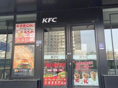 -肯德基(安定门店)