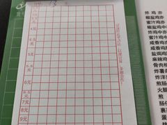 -甜心阁(沿江路店)