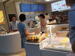 -好利来(奥林匹克购物广场店)