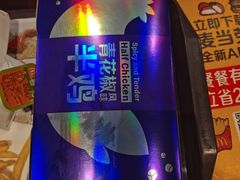 -麦当劳(浦珠路得来速店)