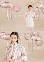 -雪中彩影婚纱摄影·微光艺术中心