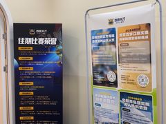 -百变天才机器人编程中心·信奥·无人机·科技特长生(金田广场店)