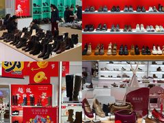 -铜锣湾国际购物中心