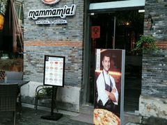 -Mammamia意大利餐厅(阳春巷店)