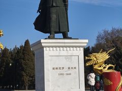 -北陵公园