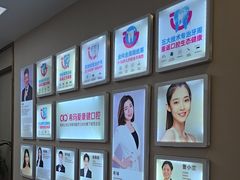 -希玛爱康健口腔(南山海岸城店)