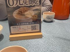 -闽海肴(北辰荟店)