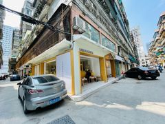 -Cafe on warm(丹霞店)