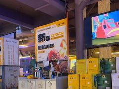 -喝丢一只鞋海鲜烧烤·海肠捞饭(东关街店)