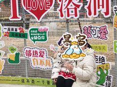 -崆山白云洞