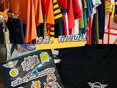 -天娱广场