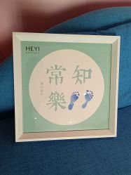 -和伊母婴护理中心·全套房(金山店)