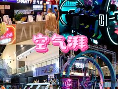 -民盈·国贸城