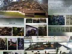 -苏州园林博物馆