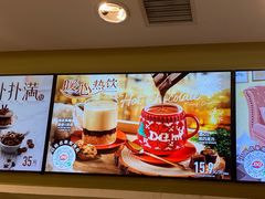 -DQ·蛋糕·冰淇淋(惠山万达店)