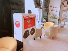 -熊猫邮局(少城店)