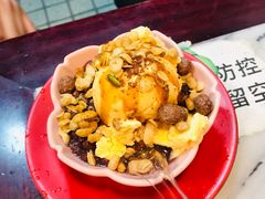 芋丸红豆白凉脆果雪糕-玫瑰甜品(文明路店)
