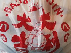 -八两八金·莱芜特色炒鸡(市南漳浦路店)