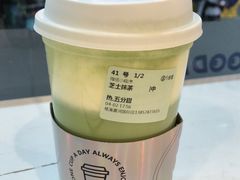 -古茗(慈溪龙兴街店)