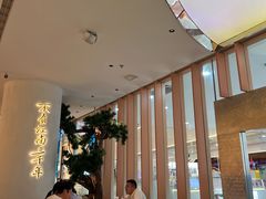 -桂满陇·手作小笼包&江南叫花鸡(中山公园店)
