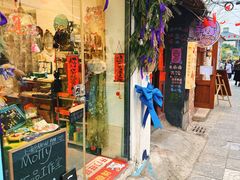 -南通濠河风景名胜区