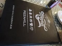 -嘉喜来比萨(罗马花园店)
