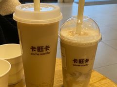 -卡旺卡(滁州乐彩城店)