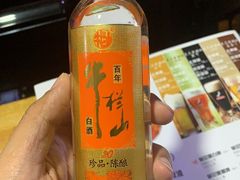 -三个大叔烤羊肉串·炭炉砂锅菜(西三旗店)