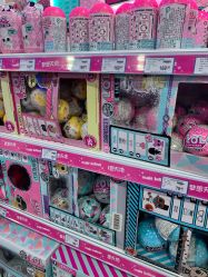 -玩具反斗城(正大广场店)