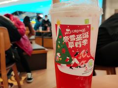-奈雪的茶(正弘城PRO+店)