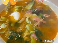 -项记面馆(明瓦廊店)