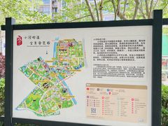 -江墅铁路遗址公园