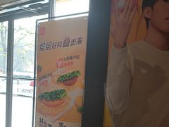 -麦当劳(湖光北街店)