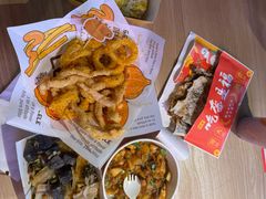 -华威约饭街