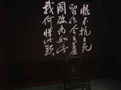 -长影旧址博物馆