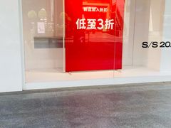 -H&M(天一广场店)