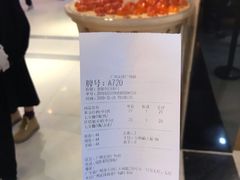 -KOI Thé(正佳广场店)