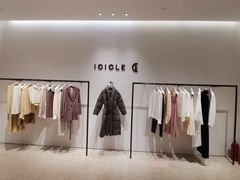 -ICICLE之禾女装店(百联又一城店)