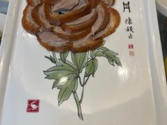 -全聚德(常州店)