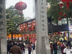 -三坊七巷历史文化街区