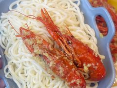 -辣盆盆麻辣小龙虾(哈尔滨总店)