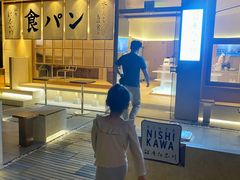 -银座仁志川·生吐司专门店(香港广场店)