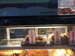 -桃酥大王(北关西路店)