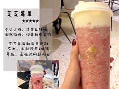 -喜茶(上海兴业太古汇店)
