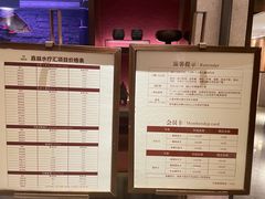 -手佳·水疗汇(嘉益店)