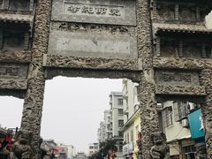 -单县牌坊